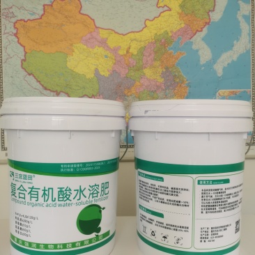 专利产品，复合有机酸水溶肥