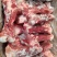 多肉棒骨，多肉骨头，带肉后棒骨，带肉猪后棒20斤纯国产