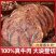 内蒙风味正宗酱牛肉五香酱牛肉即食牛肉低脂开袋即食真空休闲零食
