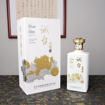 茅台镇酱香型白酒生产厂家整箱批发包邮