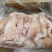 冷冻猪小头皮猪头皮，猪头肉边角20斤一件食堂炒菜卤菜