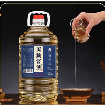 茅台镇酱酒生产厂家53度纯粮食酒散装桶酒批发