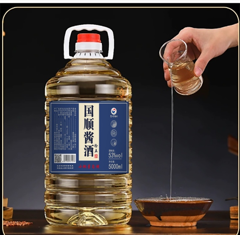 茅台镇酱酒生产厂家53度纯粮食酒散装桶酒批发