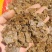 棉籽饼养殖专用棉籽饼厂家直发量大可货到付款