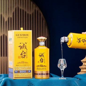 贵州茅台镇酱香白酒厂家整箱包邮