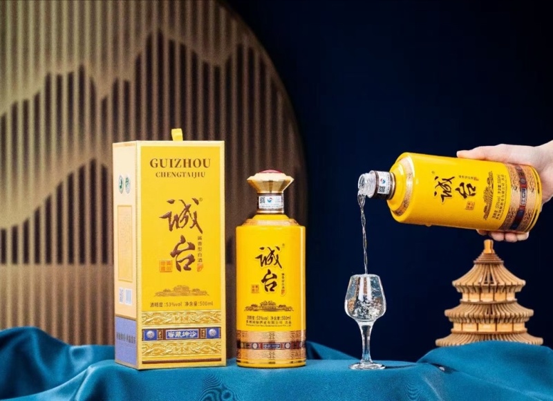 贵州茅台镇酱香白酒厂家整箱包邮