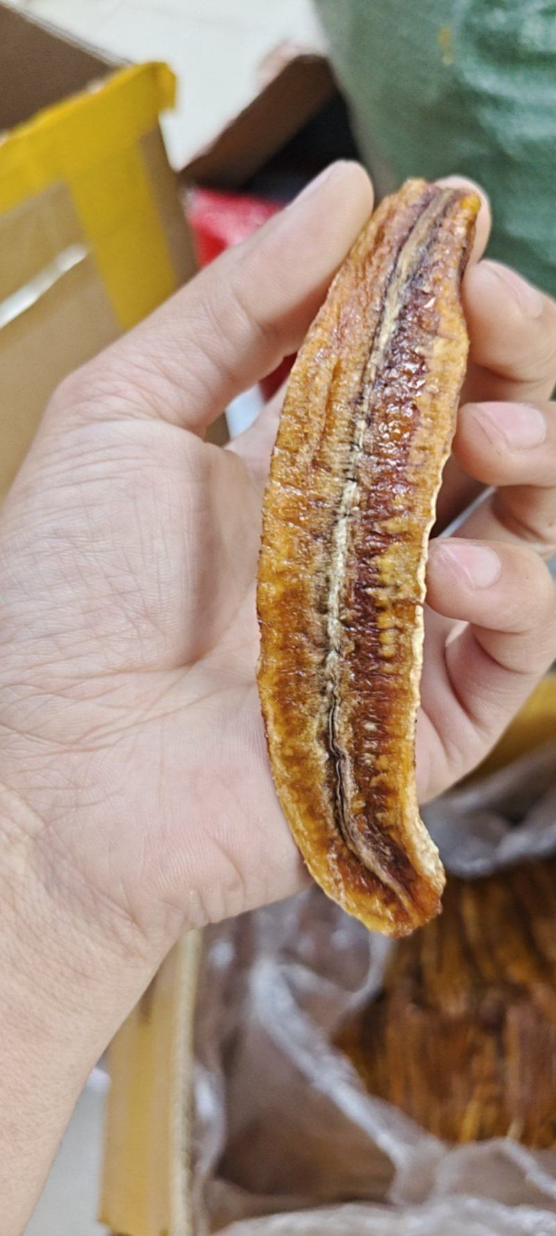 香蕉干