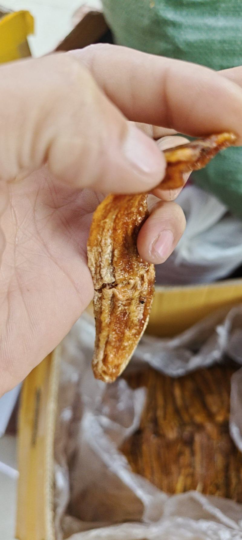 香蕉干