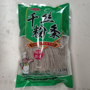 山东纯手工红薯粉条，工厂批发，2斤袋装，各种包装可定制