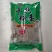 山东纯手工红薯粉条，工厂批发，2斤袋装，各种包装可定制