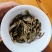 易武天门山生态茶