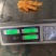 虎皮炸凤爪大量有货厂家直发一手货源保质保量