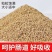 鸡鸭鹅专用颗粒料蛋白16以上，玉米豆粕玉米面碎
