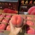 丹东河口燕红桃