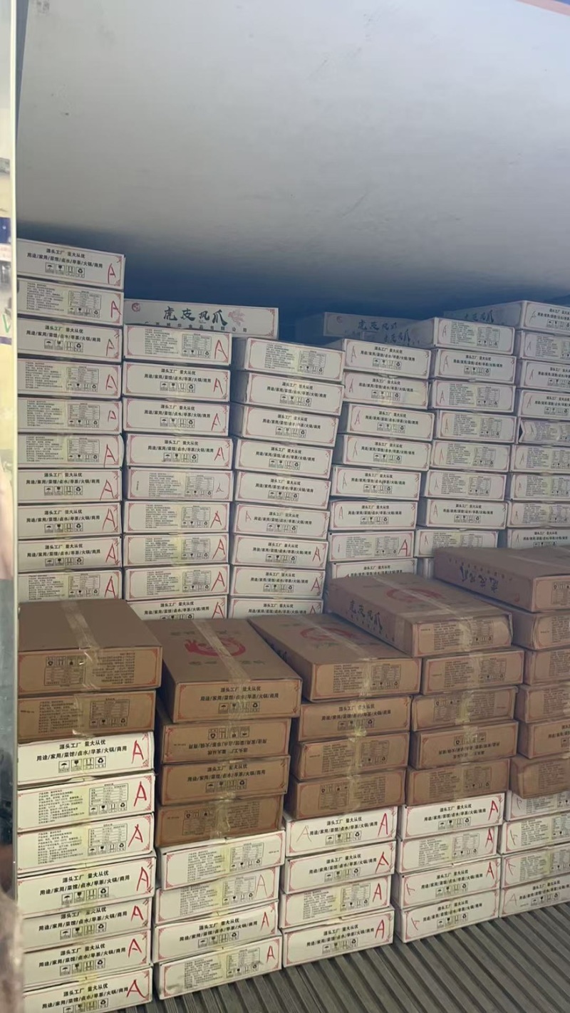 纯干水大号黄金炸凤爪厂家直发货源充足质量保障