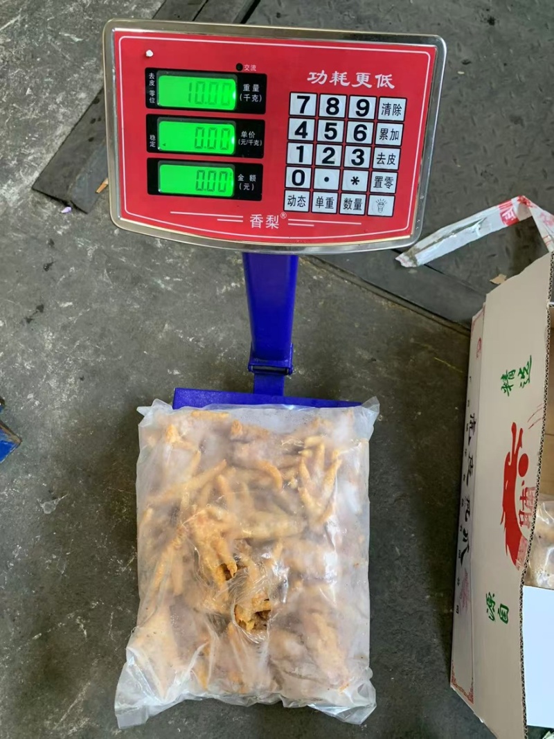 纯干水大号黄金炸凤爪厂家直发货源充足质量保障