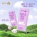 新希望白帝芋泥牛乳200ml*12盒风味牛奶送礼整