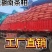 （来电询价）茶粕茶枯茶麸茶籽饼厂家直销杀杂鱼清塘肥水