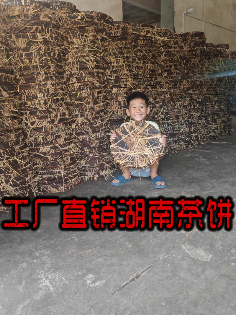 （来电询价）茶粕茶枯茶麸茶籽饼厂家直销杀杂鱼清塘肥水