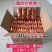批发成品硬卡纸金条银条金元宝银元宝金砖批发清明节中元节寒衣节