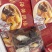 佛跳墙加热即食海鲜鲍鱼罐装块装都有货佛跳墙酒店半成品食材