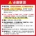 大桶白色内墙乳胶漆家用墙面漆水性漆涂料彩色室内防水防霉翻新漆