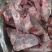 满肉母猪猪颈骨