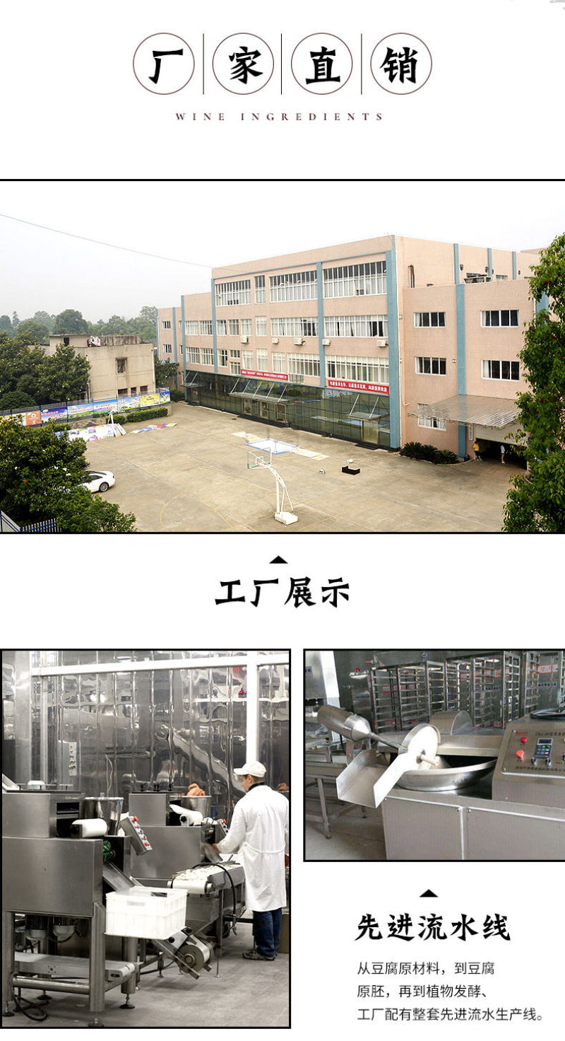 包邮湖南长沙正宗黑白色经典油炸汤汁臭豆腐生胚半成品商用