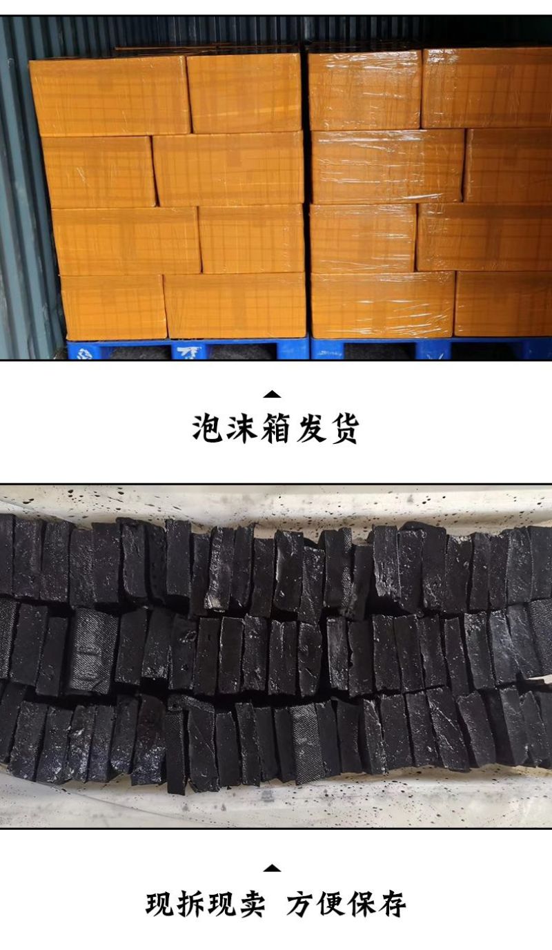 包邮湖南长沙正宗黑白色经典油炸汤汁臭豆腐生胚半成品商用