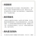 包邮湖南长沙正宗黑白色经典油炸汤汁臭豆腐生胚半成品商用