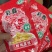 榨菜下饭菜涪陵榨菜榨菜丝红油榨菜丝