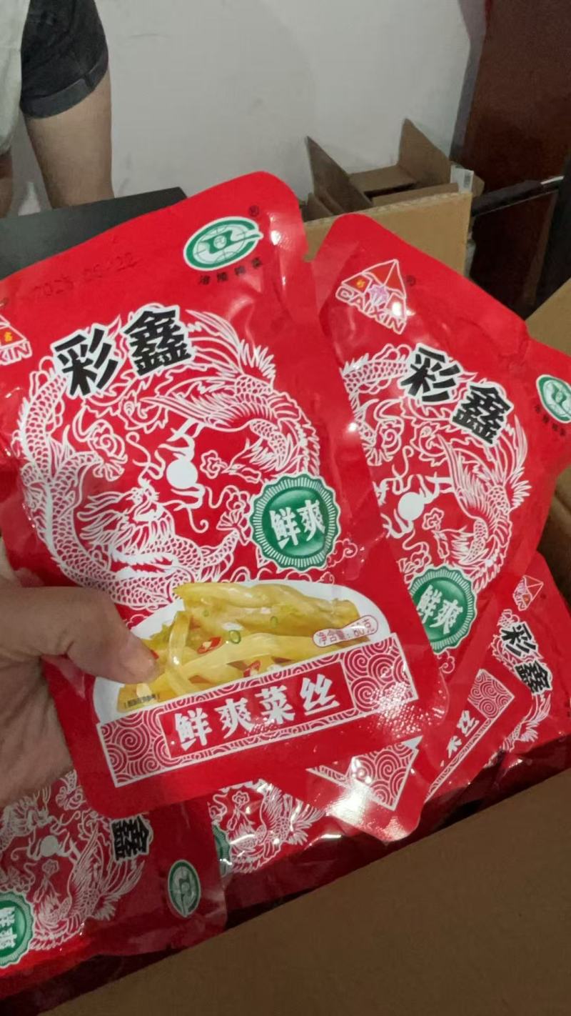 榨菜下饭菜涪陵榨菜榨菜丝红油榨菜丝