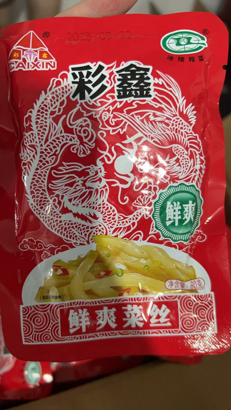 榨菜下饭菜涪陵榨菜榨菜丝红油榨菜丝