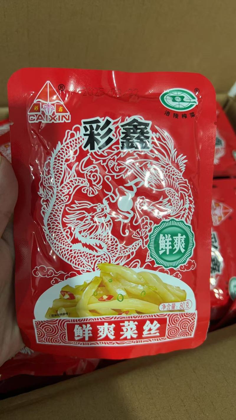 榨菜下饭菜涪陵榨菜榨菜丝红油榨菜丝
