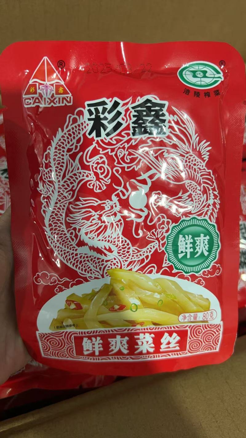 榨菜下饭菜涪陵榨菜榨菜丝红油榨菜丝