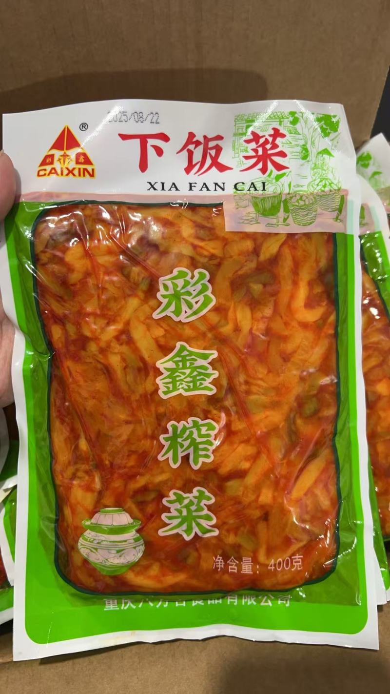 榨菜榨菜丝下饭菜涪陵榨菜红油榨菜丝