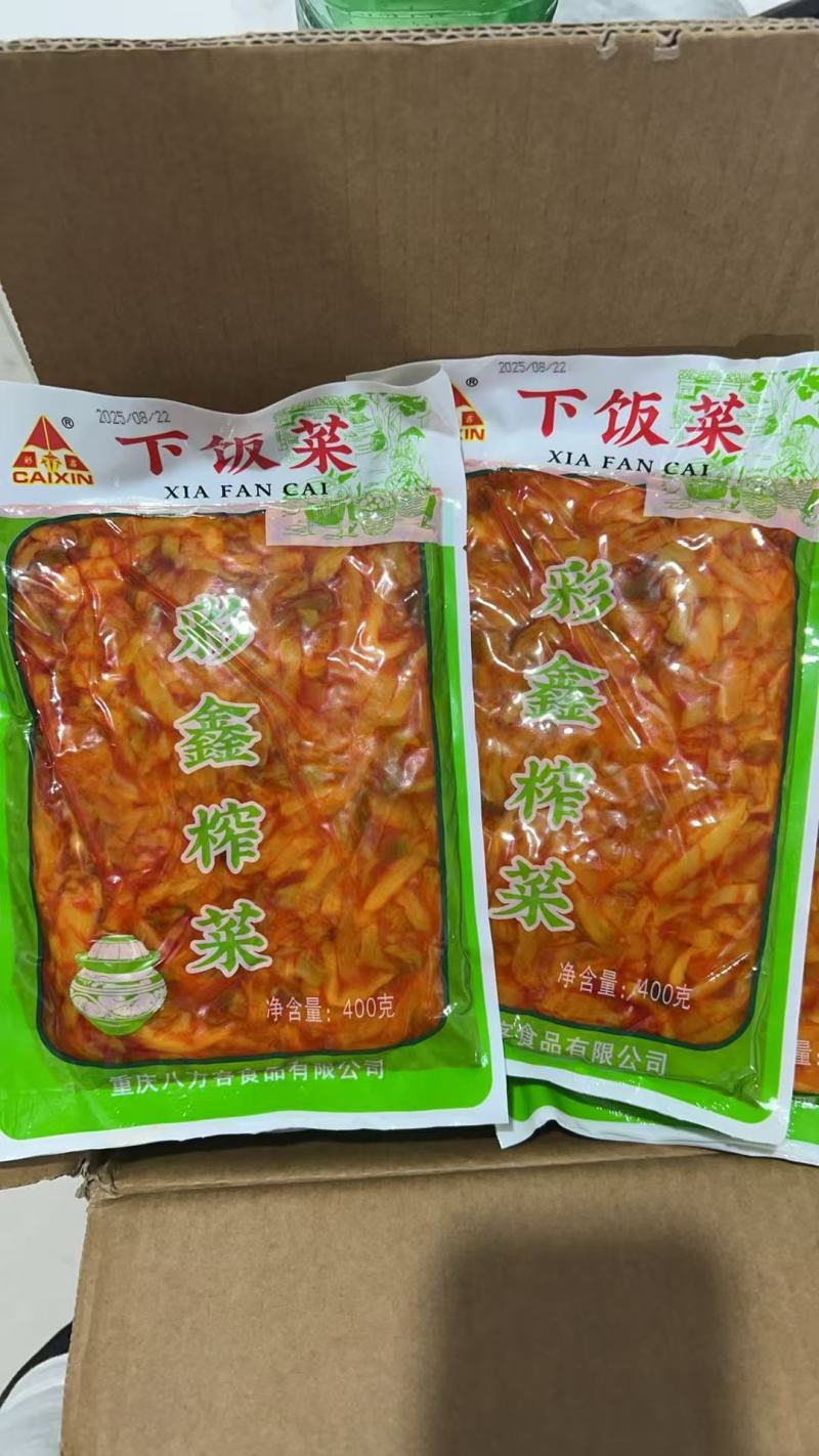榨菜榨菜丝下饭菜涪陵榨菜红油榨菜丝