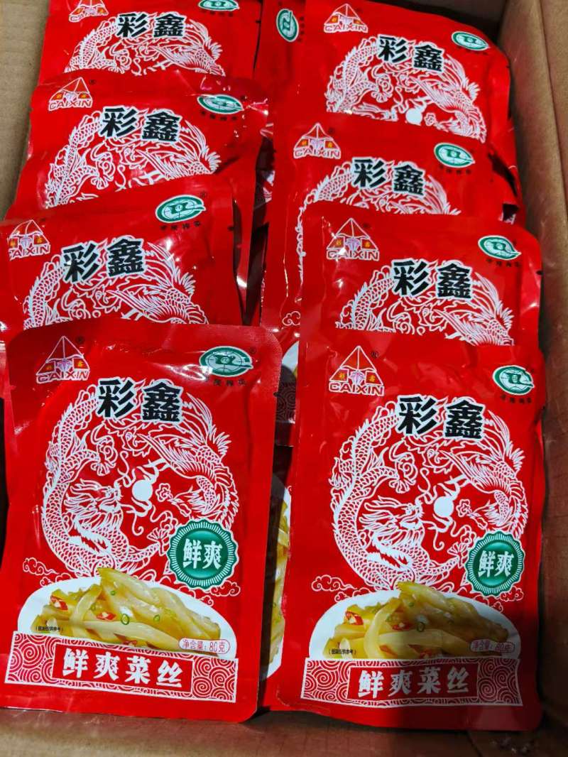 【泡菜】榨菜榨菜丝下饭菜红油榨菜袋装整件批发