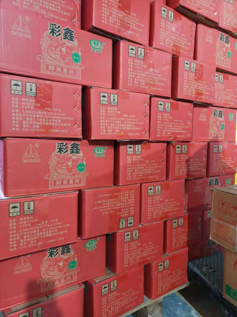 【泡菜】榨菜榨菜丝下饭菜红油榨菜袋装整件批发