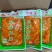 【泡菜】榨菜榨菜丝400g大包红油榨菜丝现货批发
