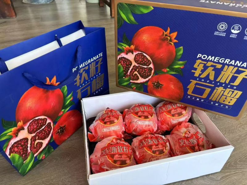 老板你好，今天（8月25日），石榴价格很不错，如果需要，