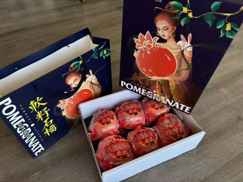 老板你好，今天（8月25日），石榴价格很不错，如果需要，