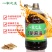 一家之主熟榨纯胡麻油宁夏亚麻籽油物理压榨桶装食用油5L月子油
