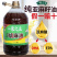 一家之主熟榨纯胡麻油宁夏亚麻籽油物理压榨桶装食用油5L月子油