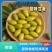 潮汕金灶灵峰正宗二号甜种橄榄现摘新鲜生吃预售/零售