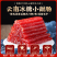 滇品客云南冰糖小甜肠广式小腊肠串串火锅烧烤麻辣烫迷你小香肠
