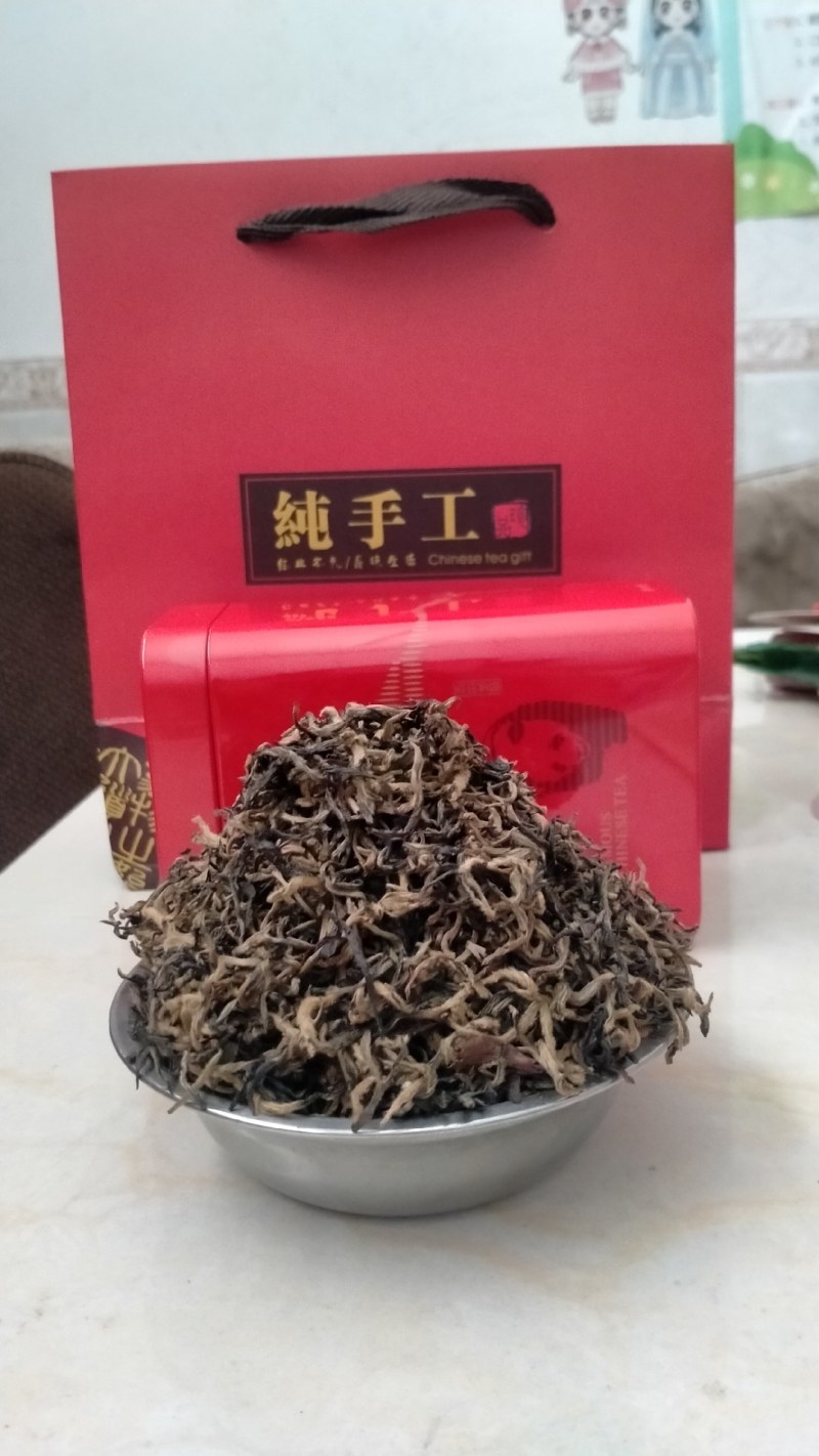 茶礼臻选金骏眉武夷山红茶香醇
