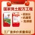 工厂直发中国人民保险公司承保质量保障小麦高产测土配方肥