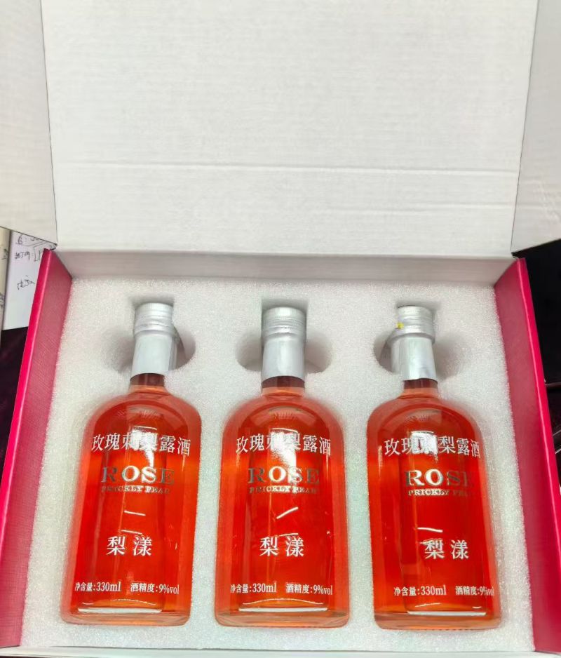 玫瑰刺梨露酒（中秋限定）