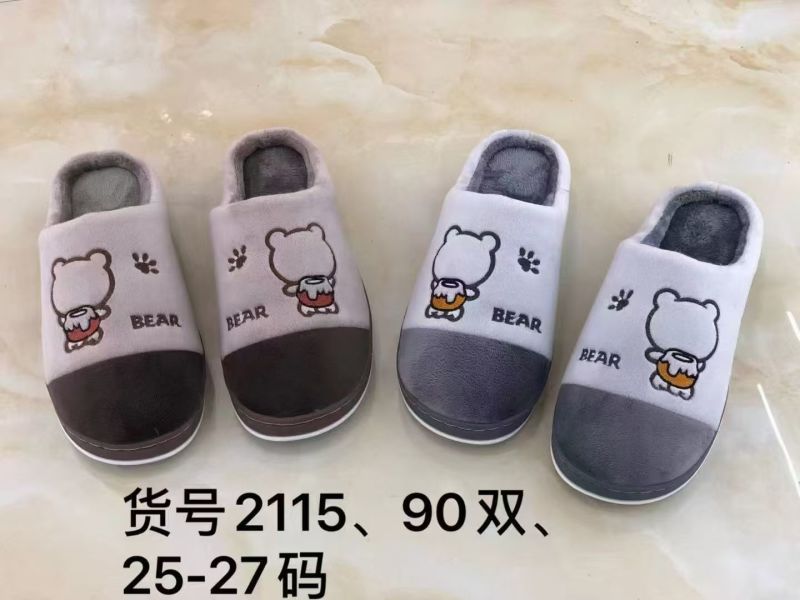 时尚棉拖